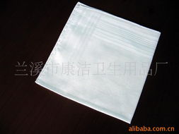 兰溪市康洁卫生用品厂手巾产品列表与卫生用品解析